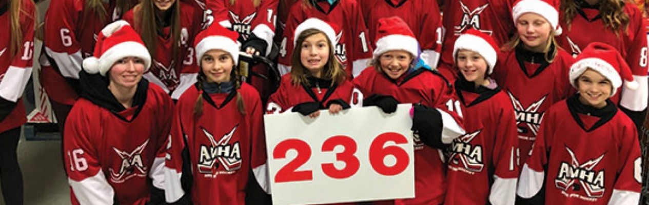 Hockey gives back across Alberta